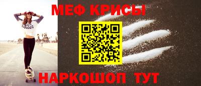 наркотики Будённовск