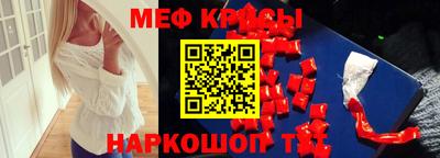 кокаин колумбия Бузулук