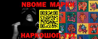 2c-b Бугуруслан