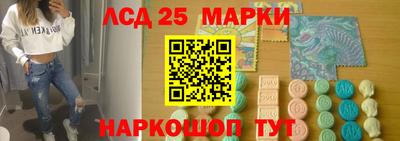 2c-b Бугуруслан