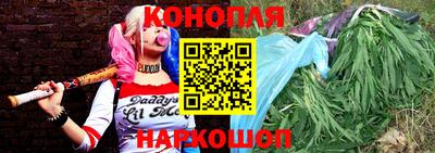 2c-b Бугуруслан