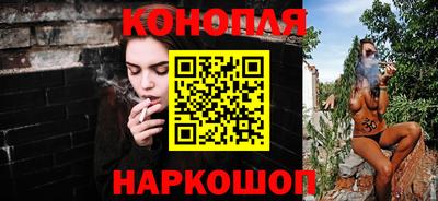 2c-b Бугуруслан