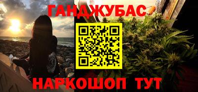 кокаин колумбия Бузулук