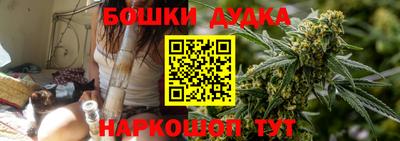 кокаин колумбия Бузулук
