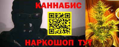кокаин колумбия Бузулук