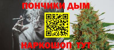кокаин колумбия Бузулук