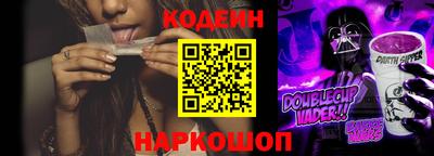 кокаин колумбия Бузулук