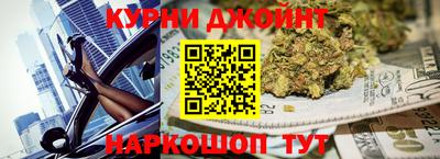 2c-b Бугуруслан