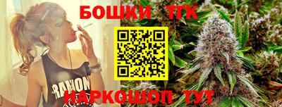 кокаин колумбия Бузулук
