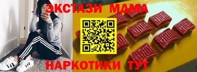2c-b Бугуруслан