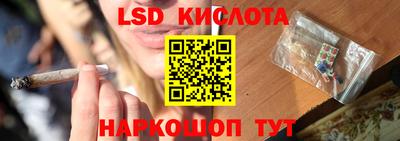 наркотики Будённовск