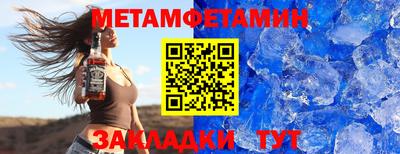 2c-b Бугуруслан