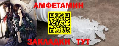 наркотики Будённовск