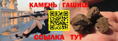 кокаин колумбия Бузулук