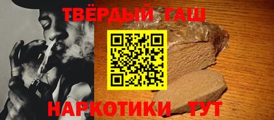 кокаин колумбия Бузулук
