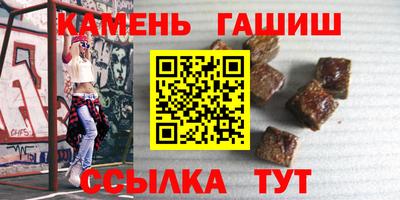 2c-b Бугуруслан