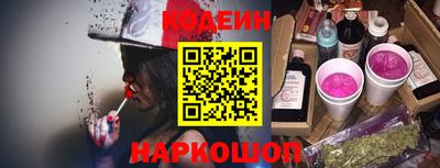 кокаин колумбия Бузулук